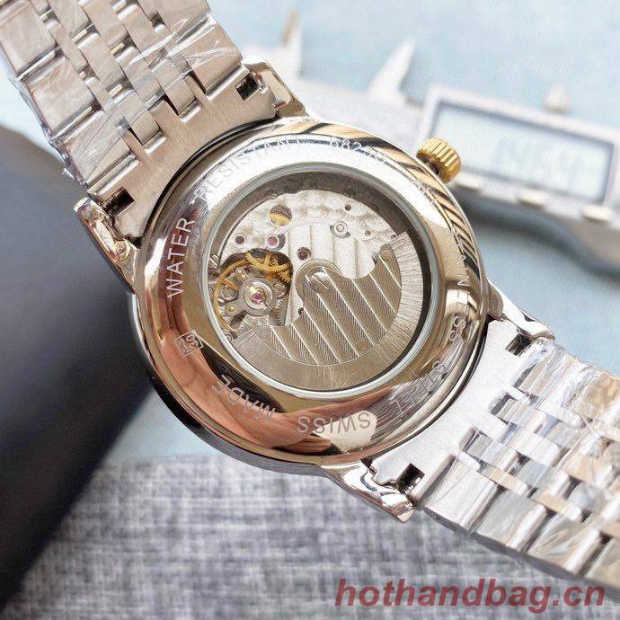 Vacheron Constantin Watch VTW00017-1 Vacheron Constantin Watch VTW00017-1